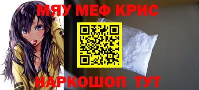 COCAINE Дубна