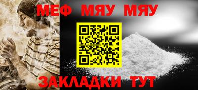 COCAINE Дубна