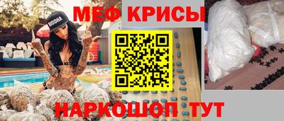 MDMA Premium VHQ Дмитров