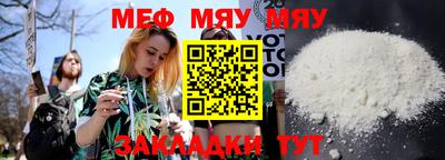 mdma Донской