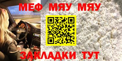 COCAINE Дубна