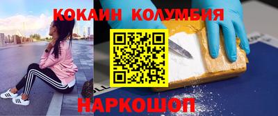 прущая мука Долгопрудный
