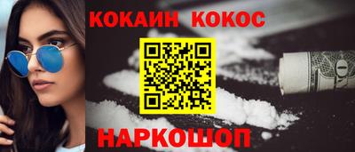 mdma Донской