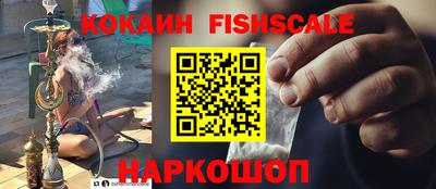 mdma Донской
