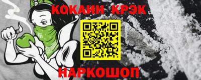 mdma Донской