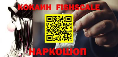 mdma Донской