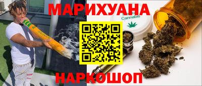 бошки Донецк