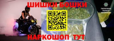 mdma Донской