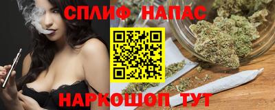 бошки Донецк