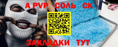 mdma Донской