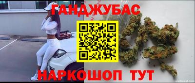 mdma Донской