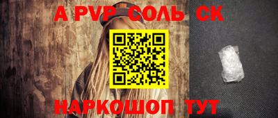 ПСИЛОЦИБИНОВЫЕ ГРИБЫ Добрянка