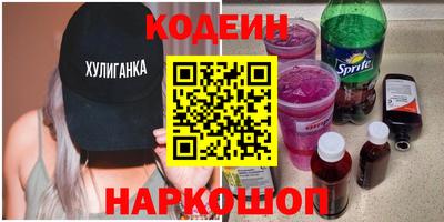 COCAINE Дубна