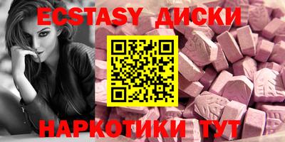 бошки Донецк