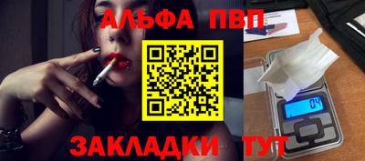 бошки Донецк