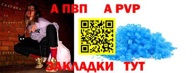 mdma Донской