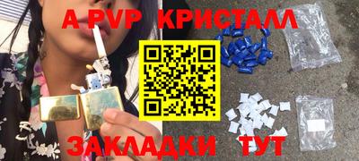 COCAINE Дубна