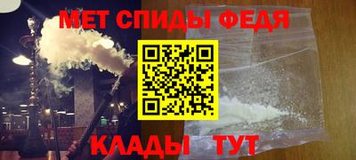 бошки Донецк