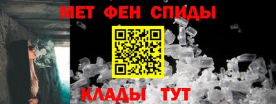 COCAINE Дубна