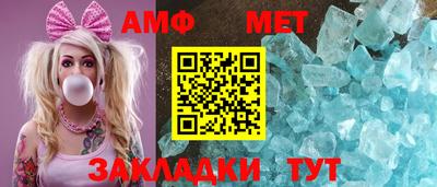 бошки Донецк