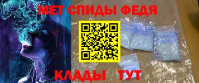 COCAINE Дубна