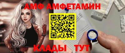 COCAINE Дубна