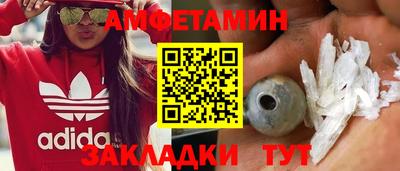 mdma Донской