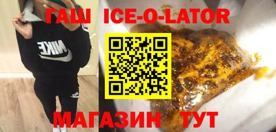 COCAINE Дубна