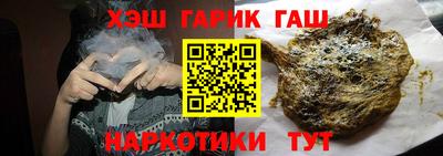 mdma Донской