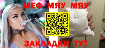 mdma Донской