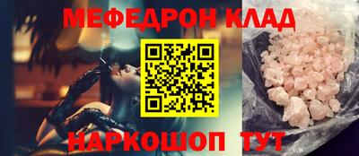 mdma Донской