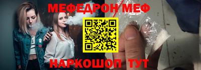 COCAINE Дубна